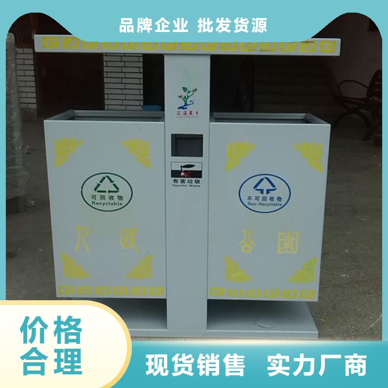 垃圾桶行業經驗豐富當地生產商
