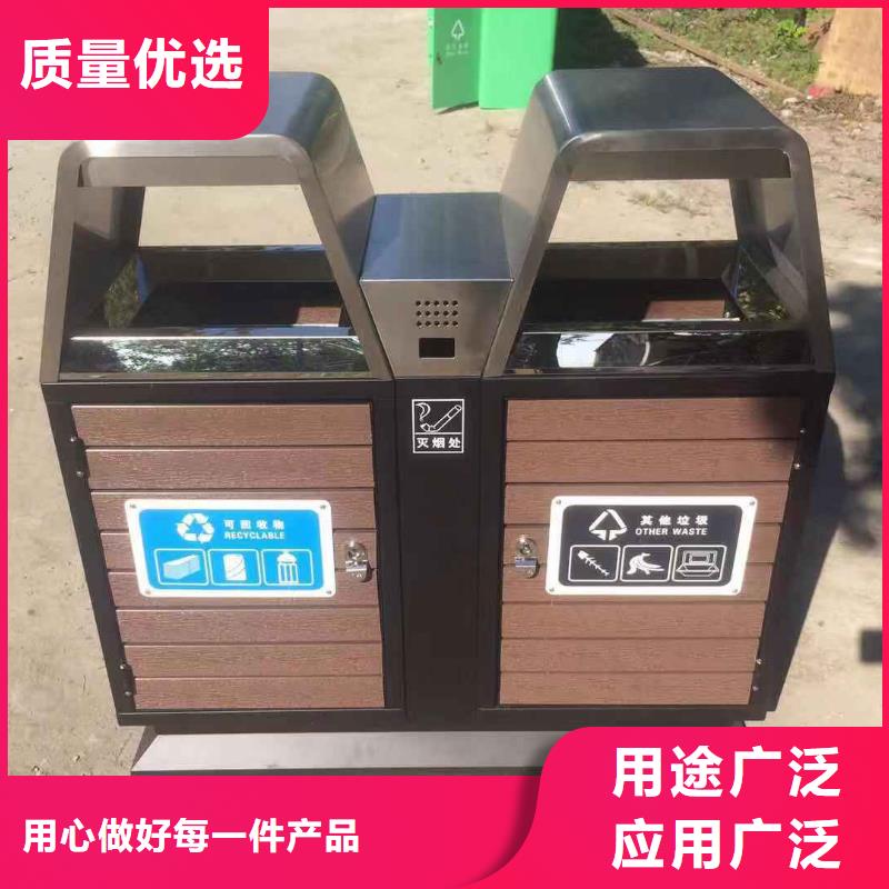 垃圾桶廠家規格齊全