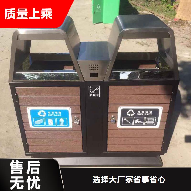 供应垃圾桶的销售厂家