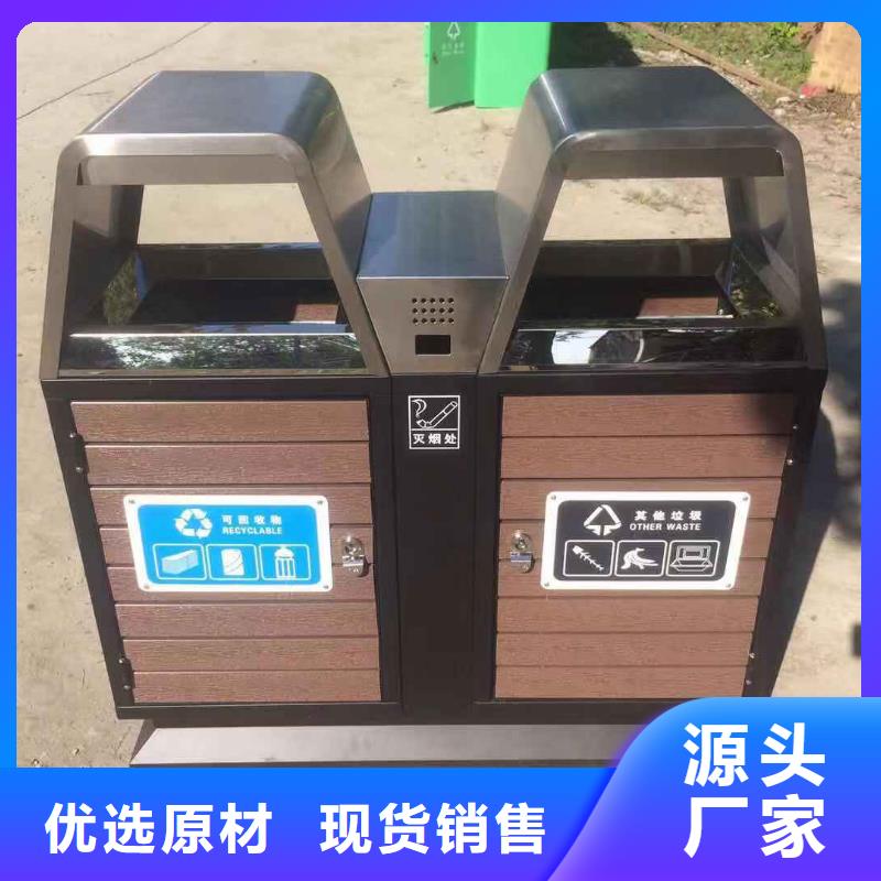2025发货快速#垃圾桶#实体厂家
