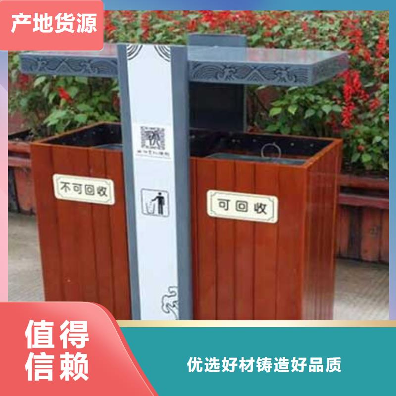 暢銷的垃圾桶生產廠家