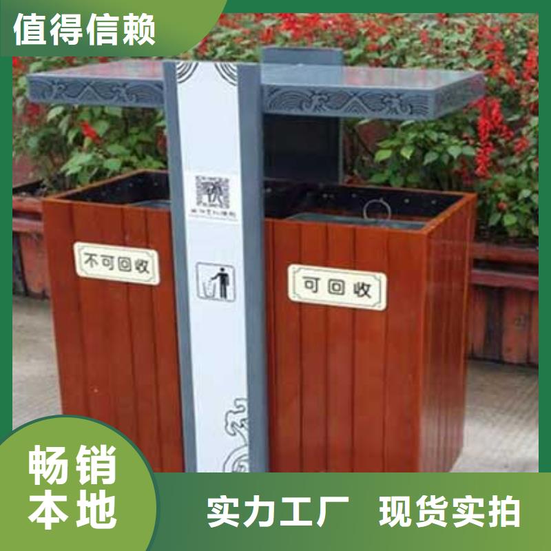 垃圾桶百搜不如一問
