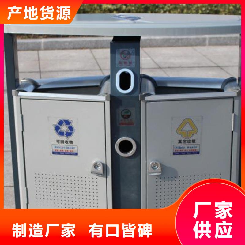 垃圾桶廠家-可來廠考察