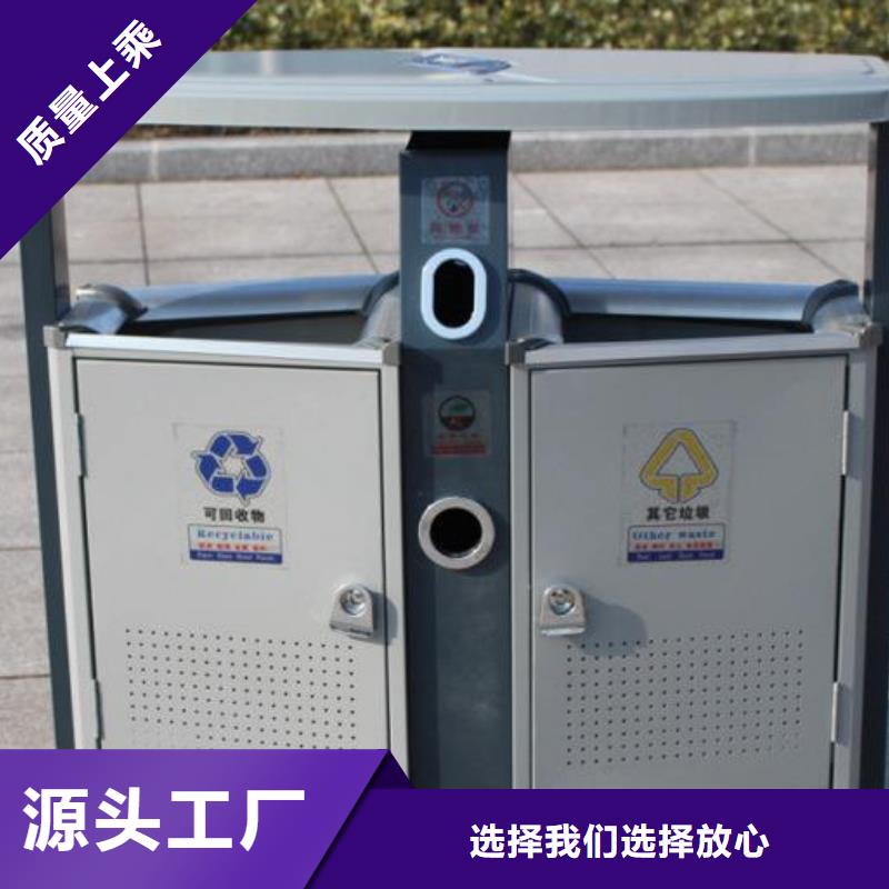 垃圾桶廠家數十年行業經驗同城生產商