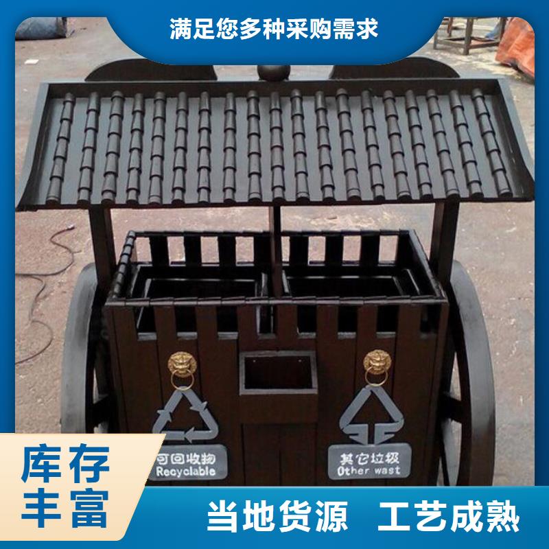 2025價格合理的##垃圾桶廠家##免費咨詢