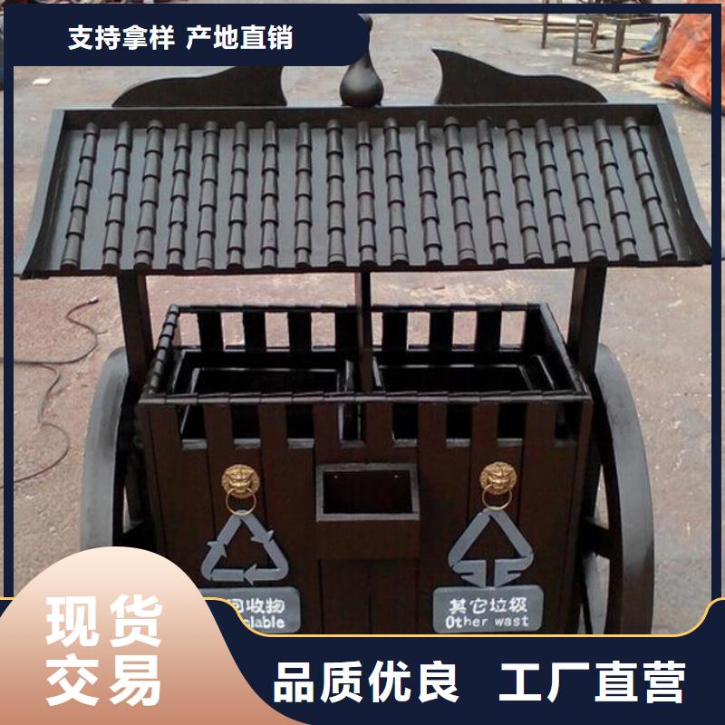垃圾桶-來電洽談