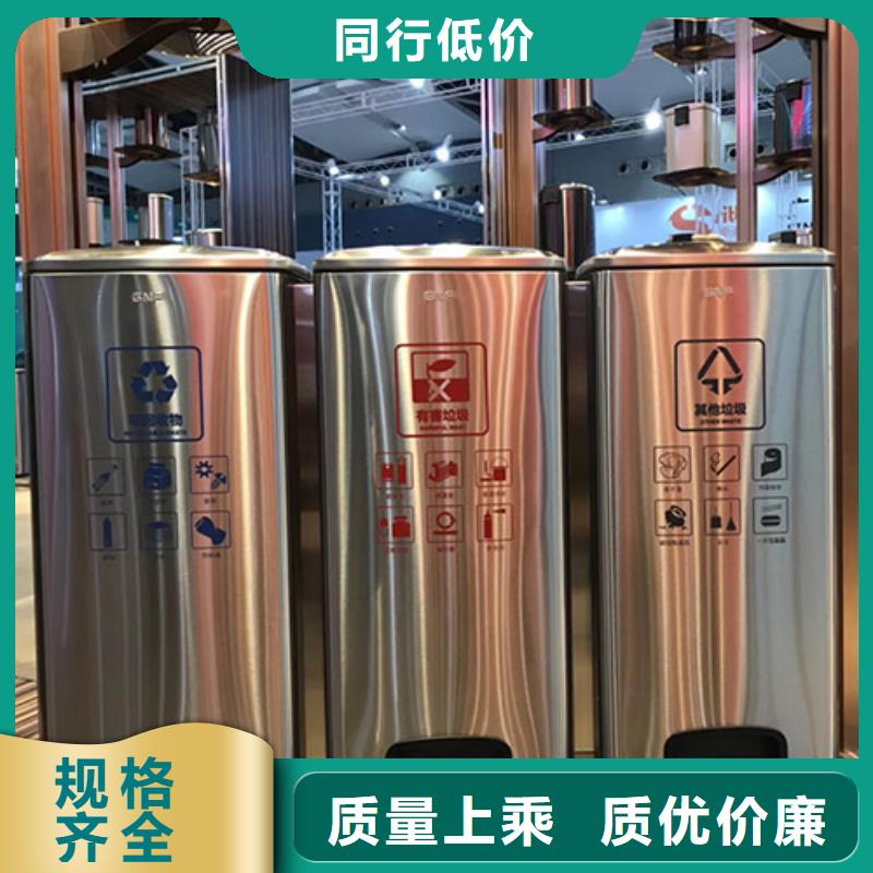 垃圾桶廠家數(shù)十年行業(yè)經(jīng)驗(yàn)