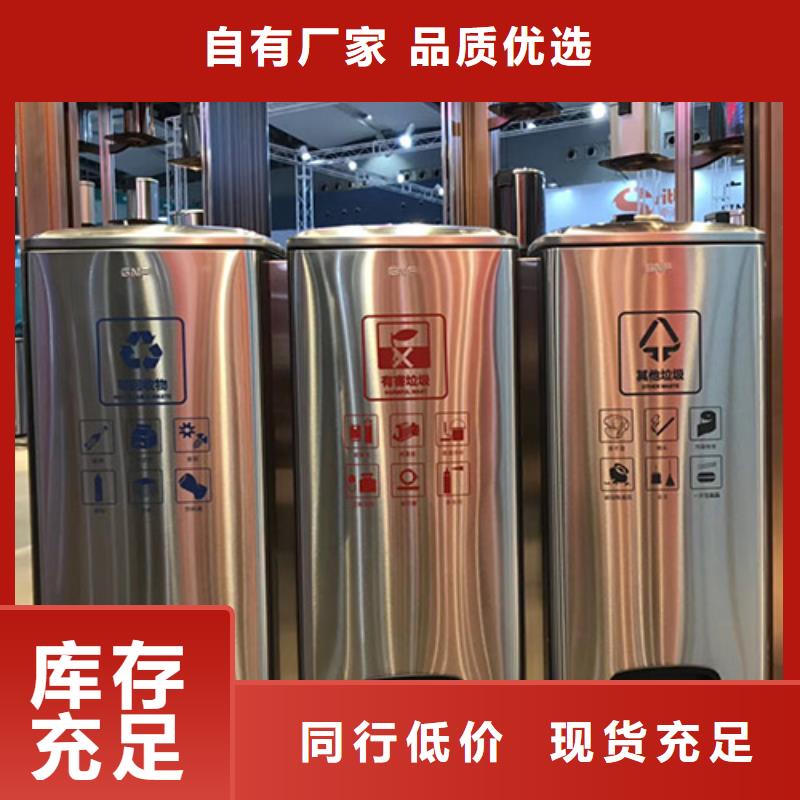 專業(yè)銷售垃圾桶質(zhì)量有保證