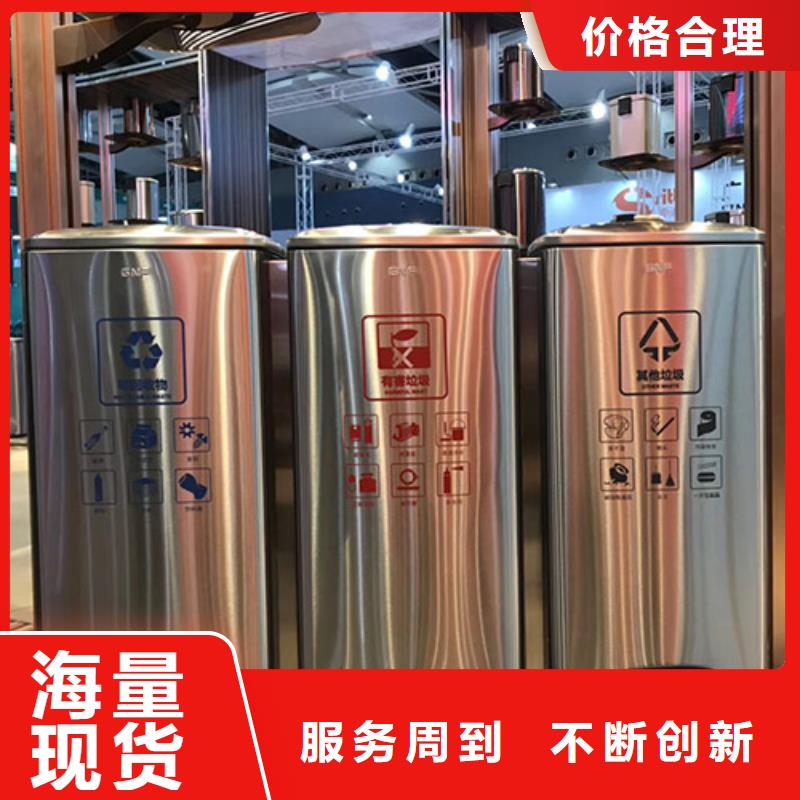 垃圾桶、垃圾桶廠家-價格實惠工廠自營
