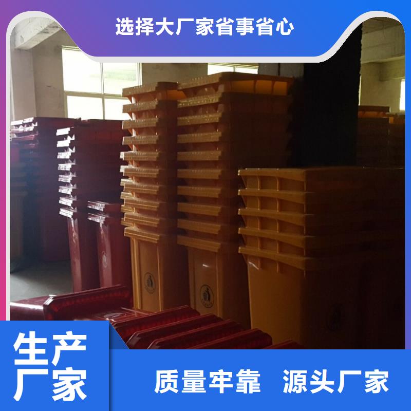 批發(fā)垃圾桶_廠家