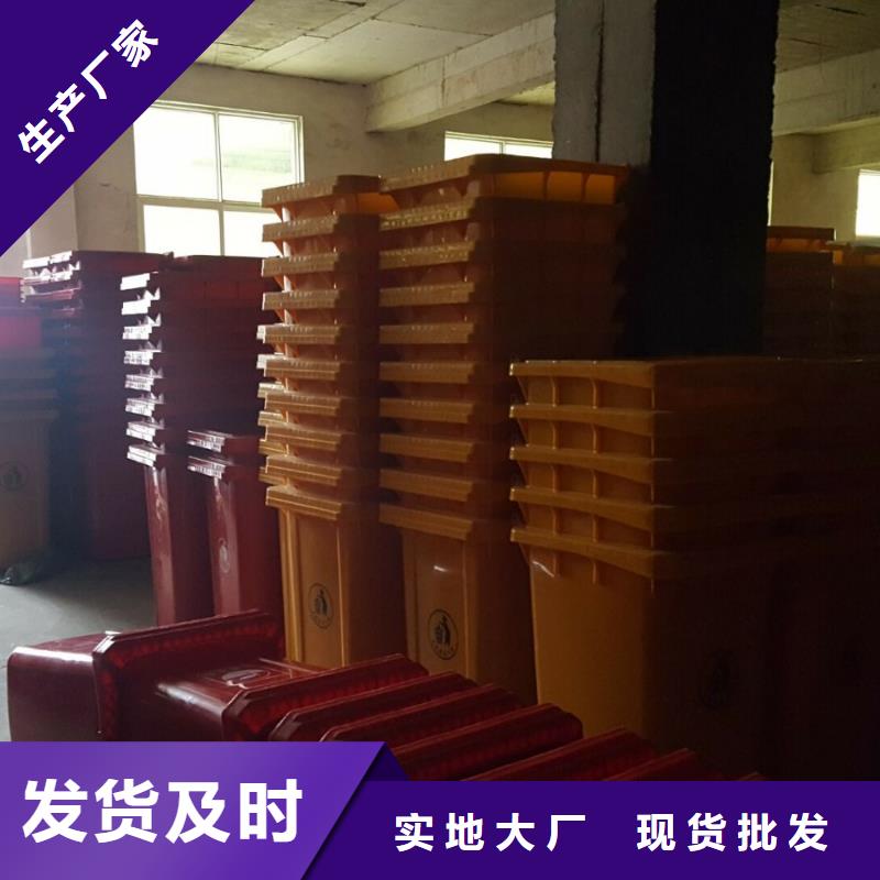 垃圾桶企業(yè)-質量過硬