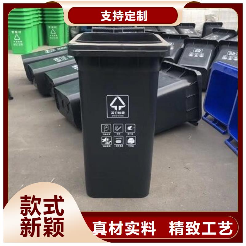 新產品：垃圾桶采購