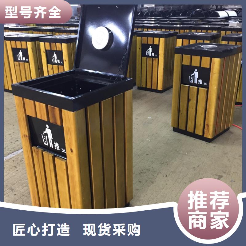 垃圾桶廠家規(guī)格齊全
