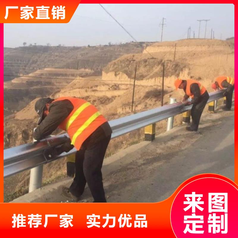 現貨供應波形護欄_品牌廠家