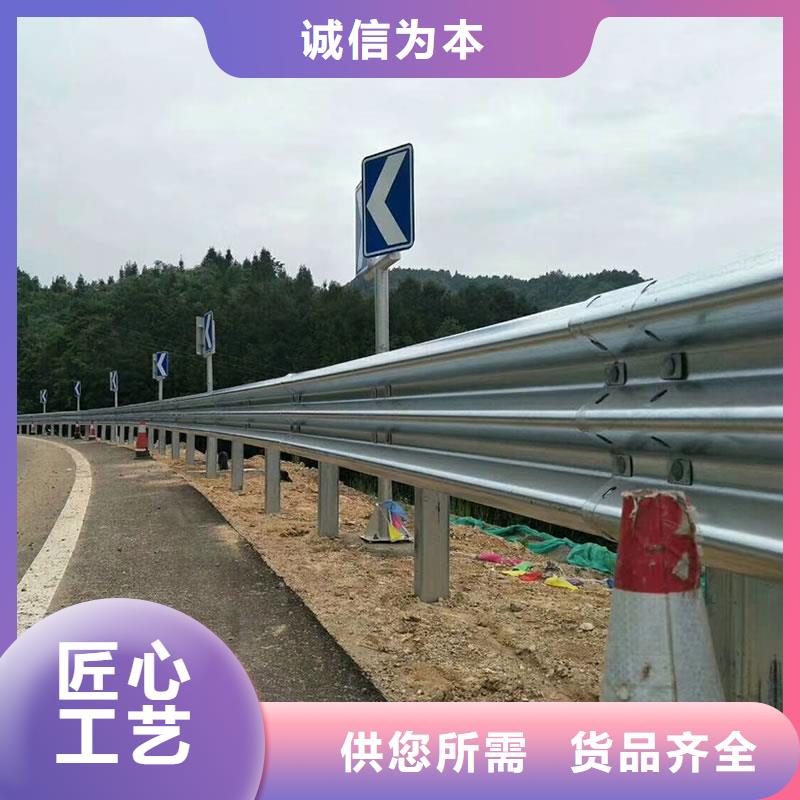 常年供應波形護欄-好評