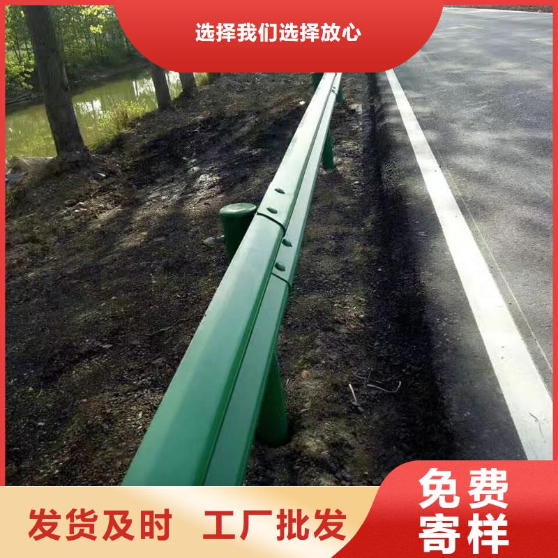 波形護(hù)欄廠家低價(jià)出貨