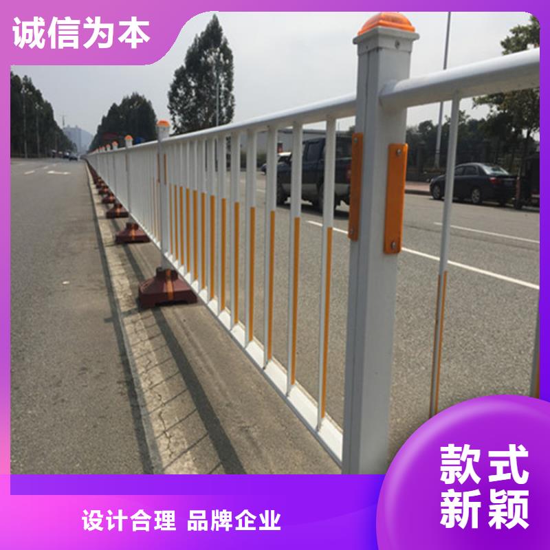 2025##道路护栏厂家##批发