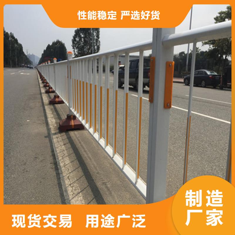 销售道路护栏_诚信企业