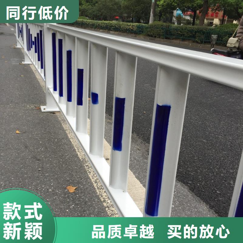 道路護欄-咨詢免費