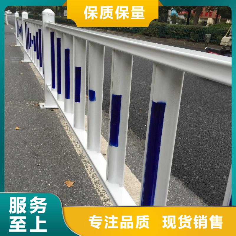 優惠的道路護欄