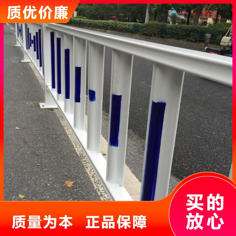 道路護欄行情