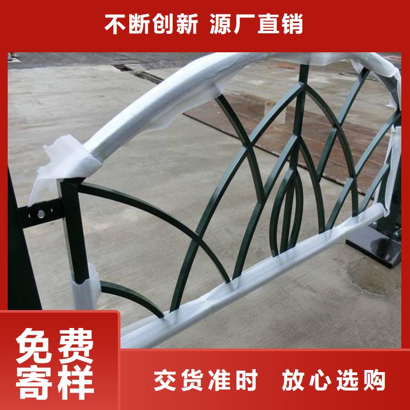 優惠的道路護欄