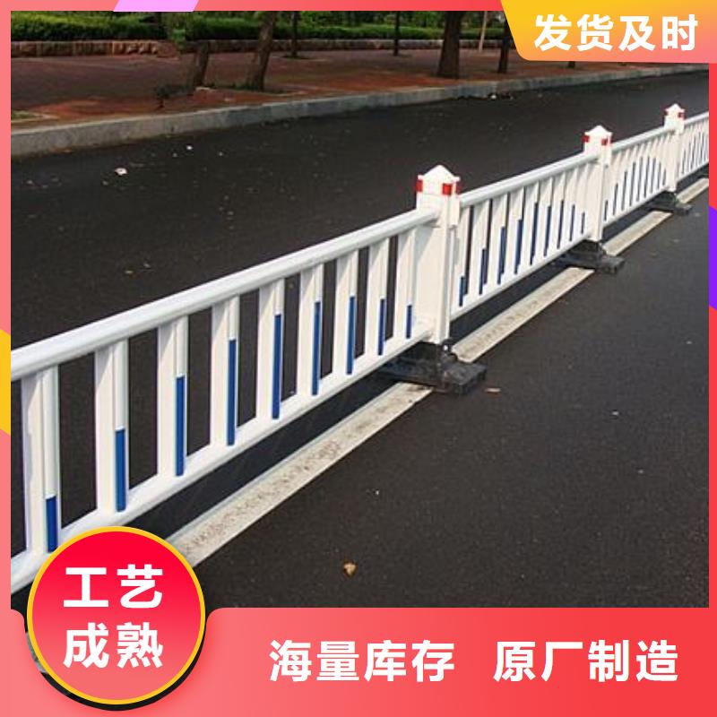 道路護欄品質有保證
