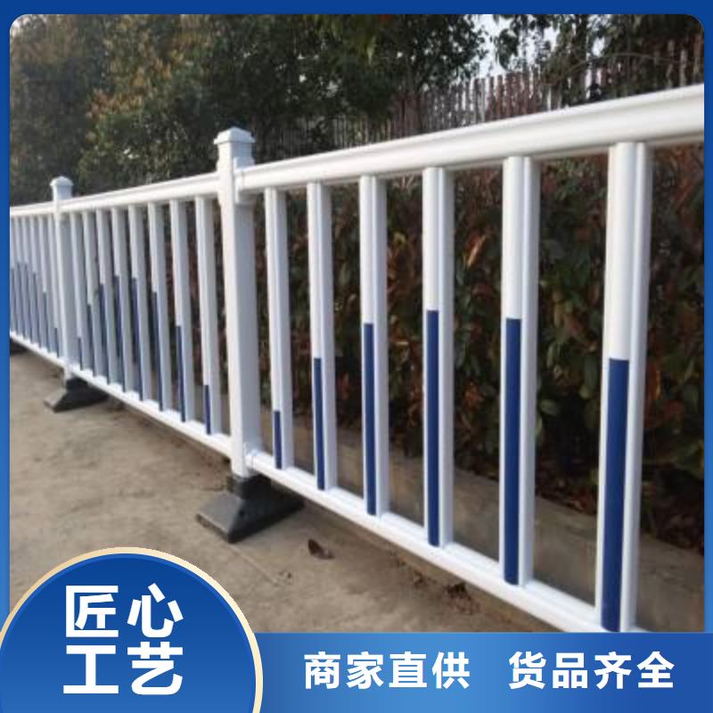 道路護(hù)欄購買型號全價(jià)格低