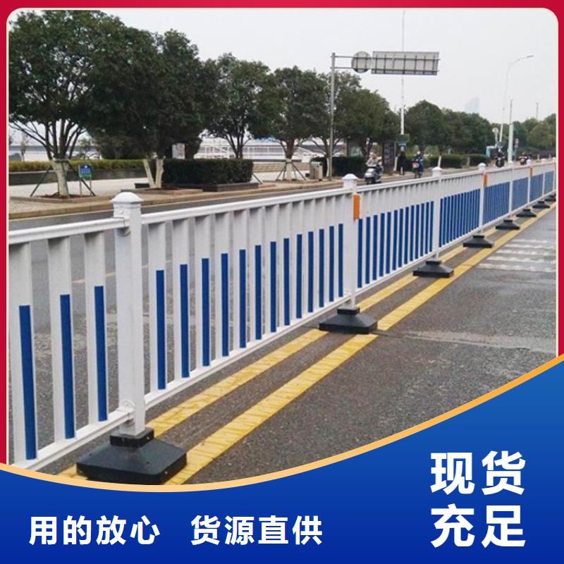 道路護欄行情