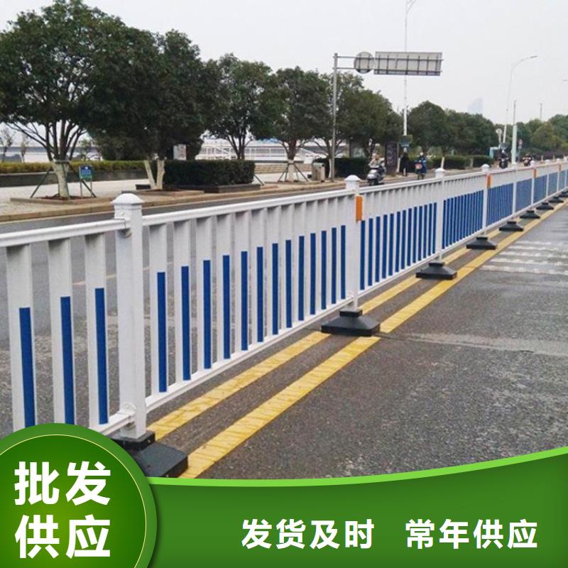 道路護欄按需定做