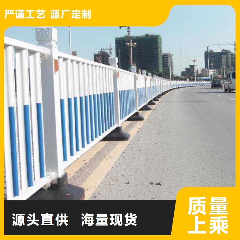 道路護欄-道路護欄實力強
