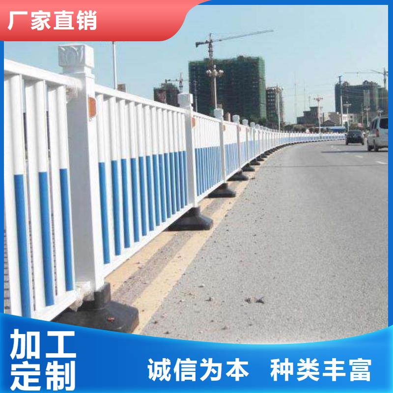 销售道路护栏_诚信企业