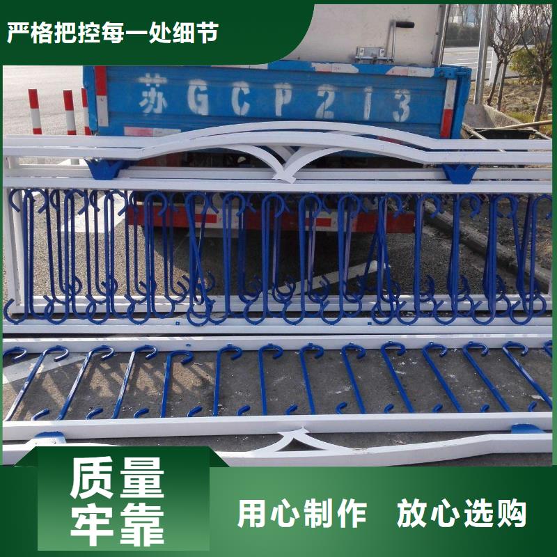 道路護欄按需定做