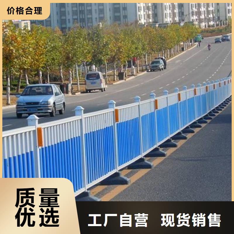道路护栏-用的放心