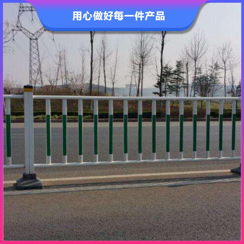 ​2025##道路护栏厂家##批发当地供应商