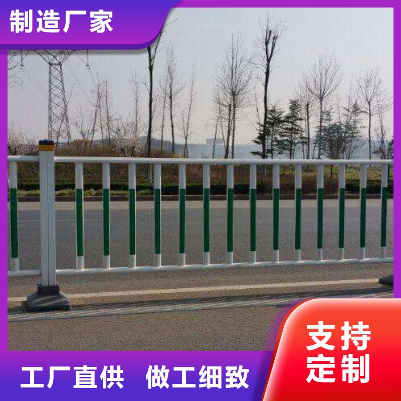 道路护栏-品牌厂家