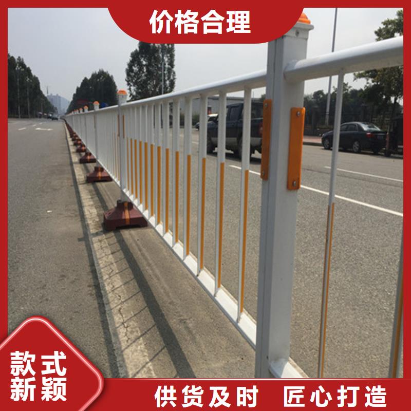 道路護(hù)欄多年行業(yè)經(jīng)驗