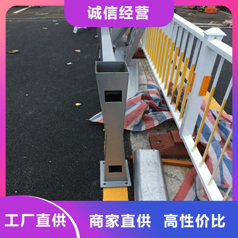 道路護欄廠家-值得信賴