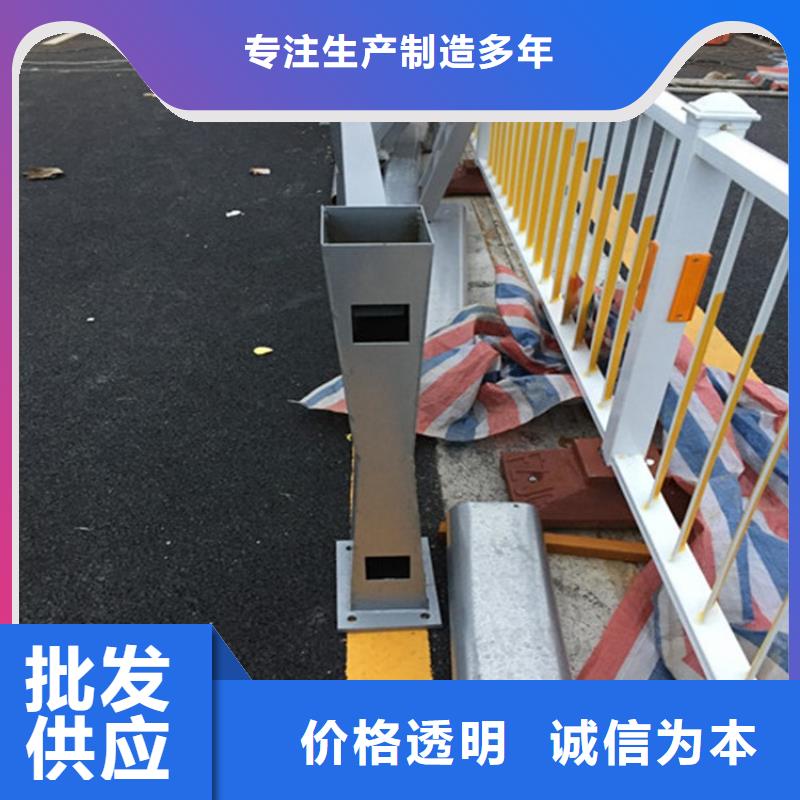 道路護欄品質有保證