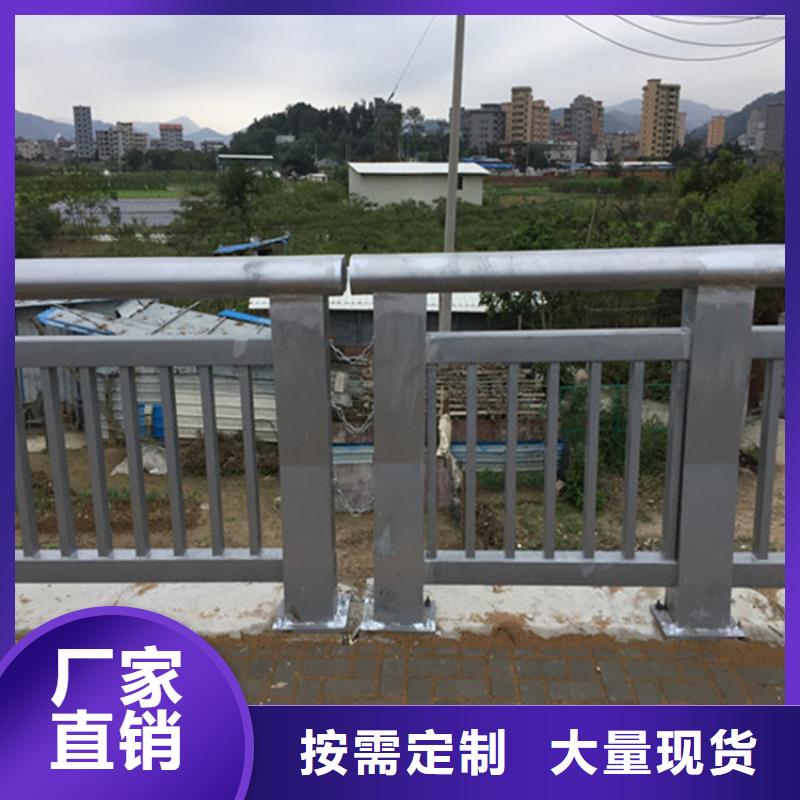 道路護欄行情