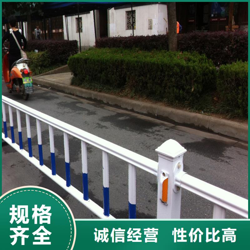 道路護欄廠家直銷多少錢