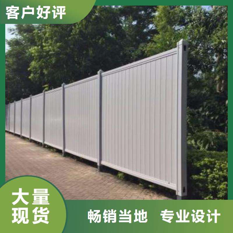 施工圍擋-施工圍擋放心