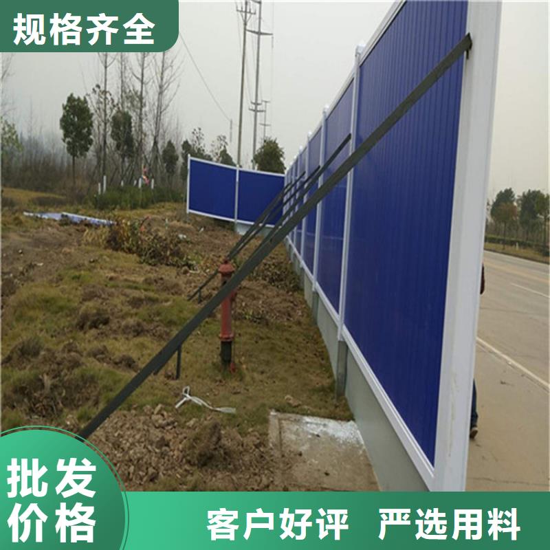 值得信賴的施工圍擋公司