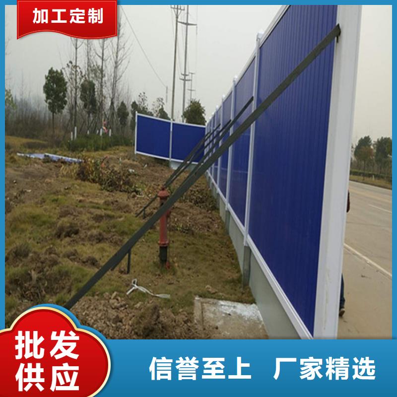 施工圍擋便宜耐用