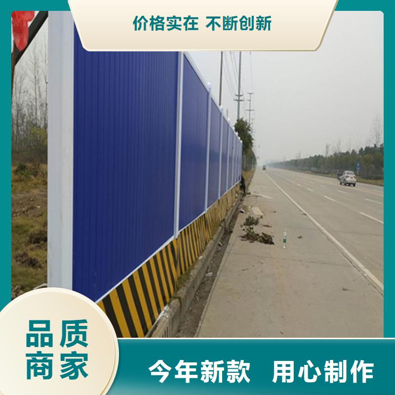 施工圍擋廣受好評