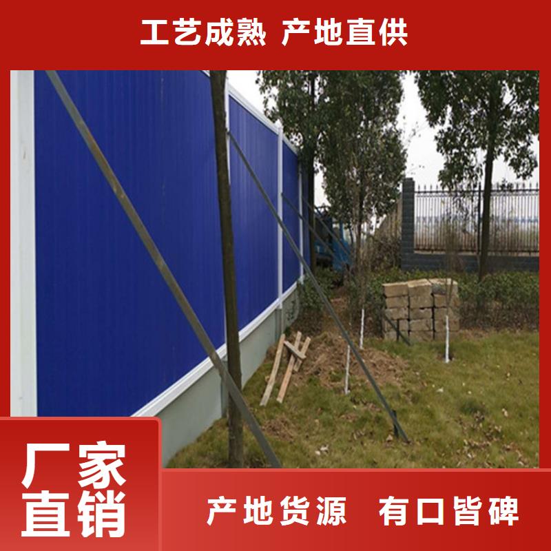 施工圍擋歡迎到廠實地考察同城品牌