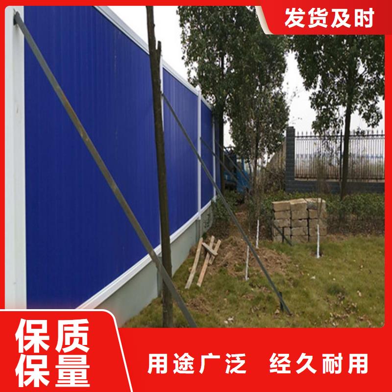 優選：施工圍擋公司供應商