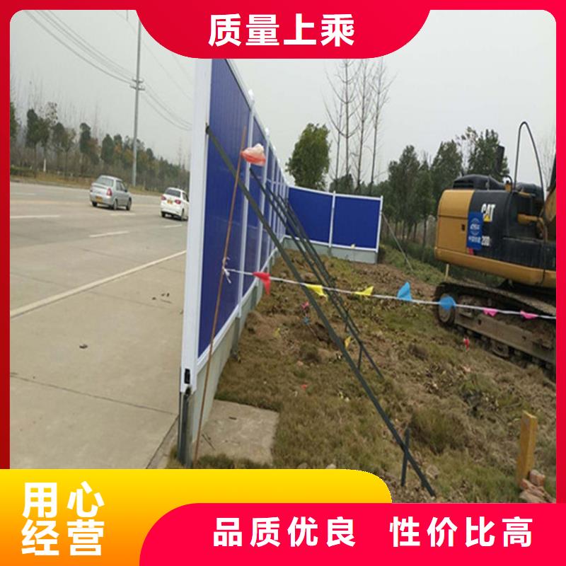 ?#施工圍擋#-全國直銷可定制