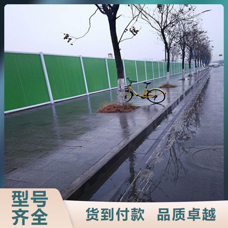 施工圍擋-歡迎來電洽談