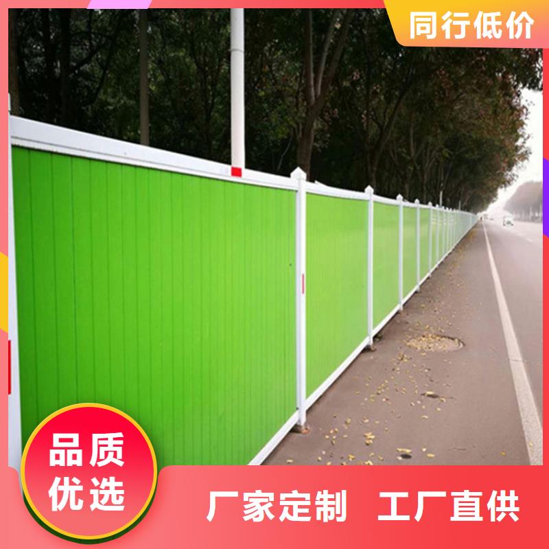選購施工圍擋【無中間商】